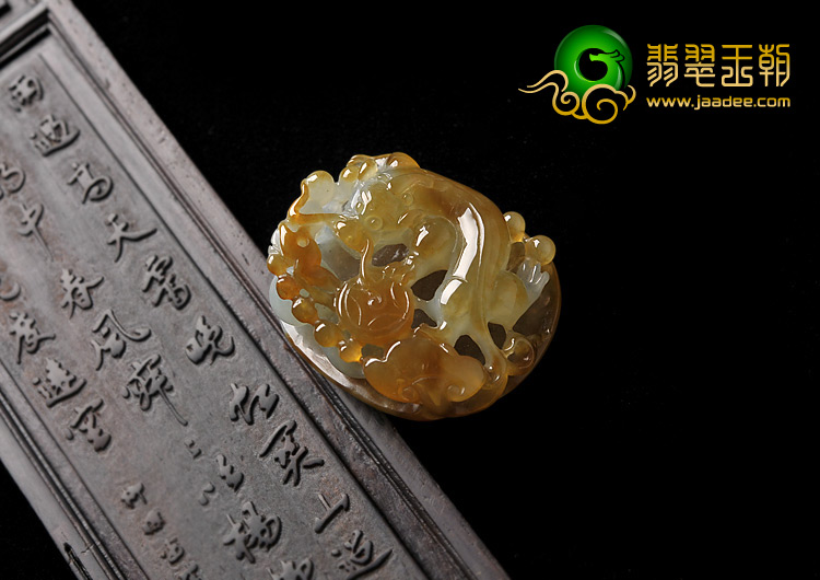 糯冰种褐黄翡缅甸翡翠A货螭龙挂件