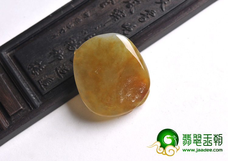 糯冰种褐黄翡缅甸翡翠A货螭龙挂件