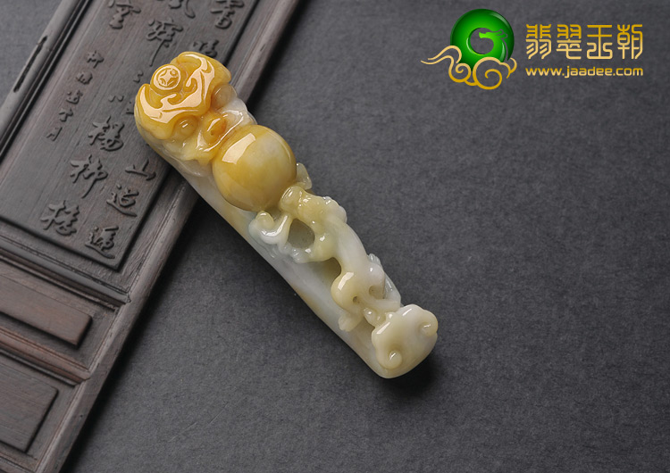 细糯种黄翡缅甸翡翠A货龙钩挂件