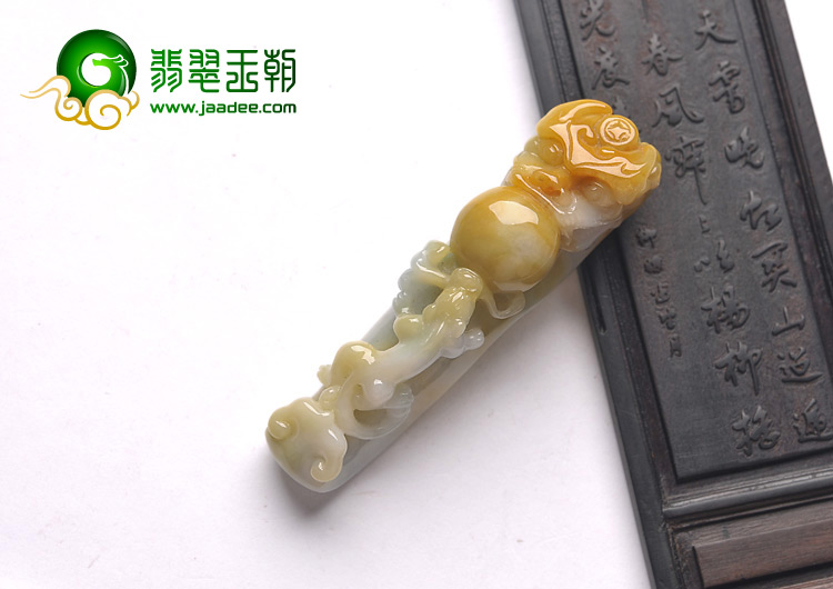 细糯种黄翡缅甸翡翠A货龙钩挂件