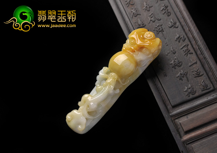 细糯种黄翡缅甸翡翠A货龙钩挂件