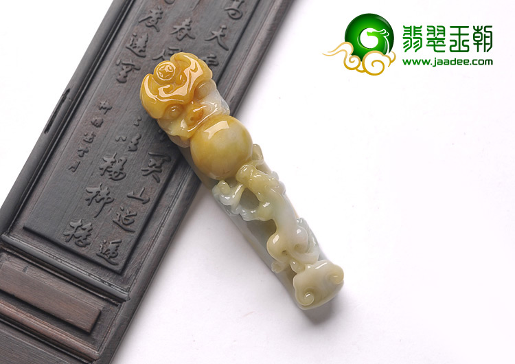 细糯种黄翡缅甸翡翠A货龙钩挂件