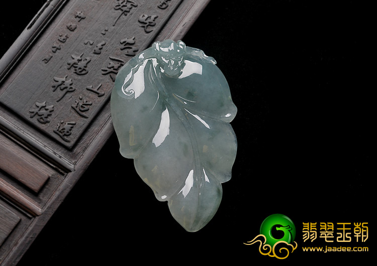糯冰种飘花缅甸翡翠A货叶子挂件