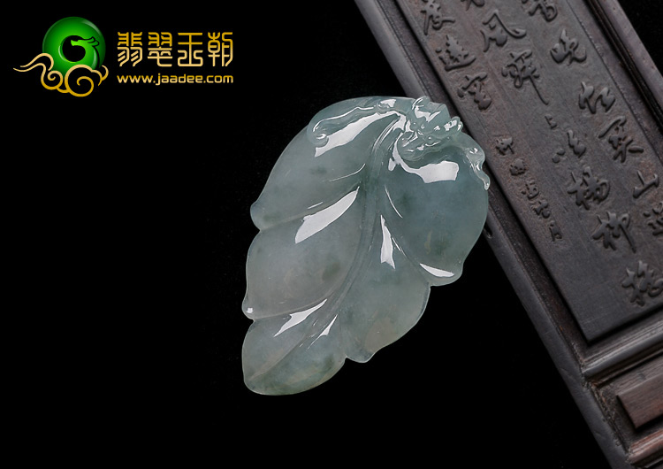糯冰种飘花缅甸翡翠A货叶子挂件