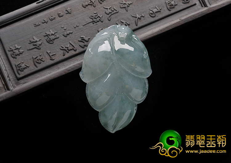 糯冰种飘花缅甸翡翠A货叶子挂件