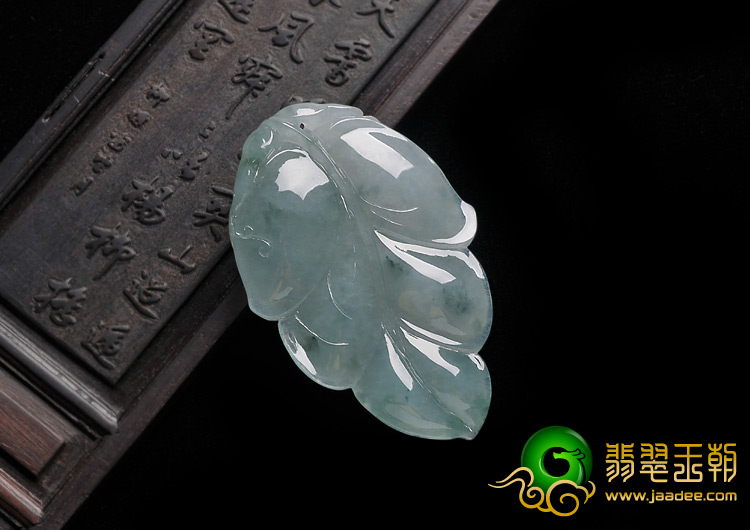 糯冰种飘花缅甸翡翠A货叶子挂件