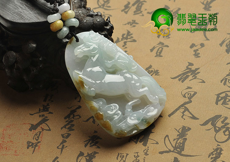 糯冰种褐黄翡略飘花缅甸翡翠A货马上封侯挂件
