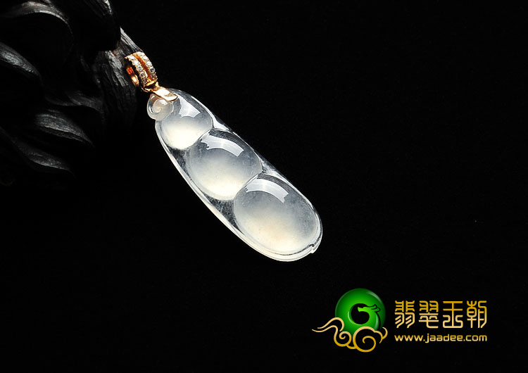 冰玻种缅甸翡翠A货四季豆挂件