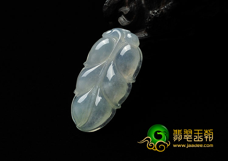 糯冰种淡晴水缅甸翡翠A货叶子挂件