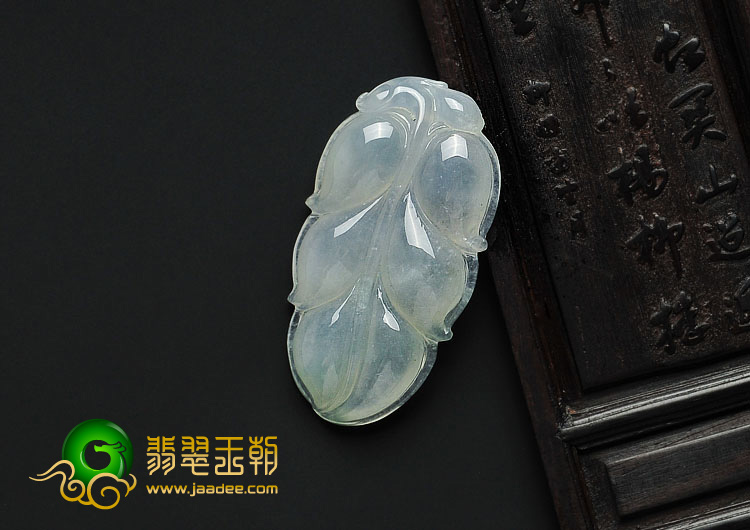 糯冰种淡晴水缅甸翡翠A货叶子挂件