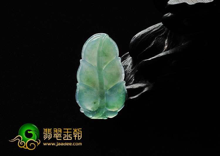 糯冰种晴水缅甸翡翠A货叶子挂件