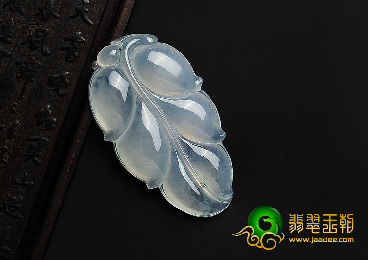 冰种略飘花缅甸翡翠A货叶子挂件