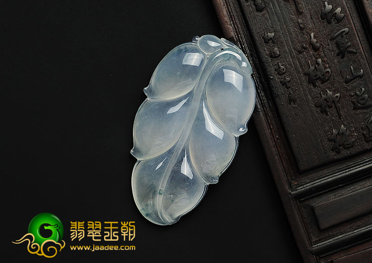 冰种略飘花缅甸翡翠A货叶子挂件