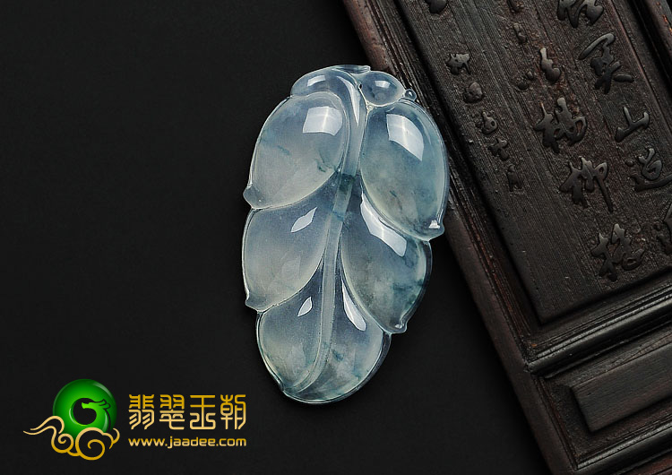 冰种飘花缅甸翡翠A货叶子挂件