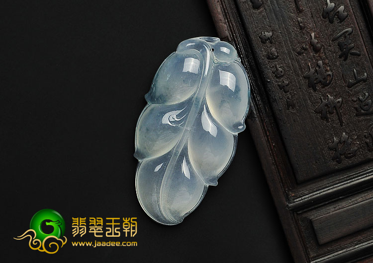 冰种略飘花缅甸翡翠A货叶子挂件