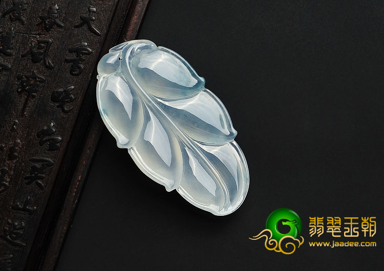 冰种略飘花缅甸翡翠A货叶子挂件