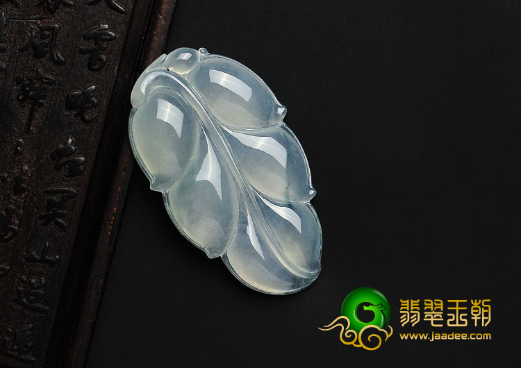 冰种略飘花缅甸翡翠A货叶子挂件