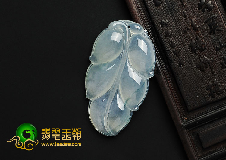 冰种略飘花缅甸翡翠A货叶子挂件