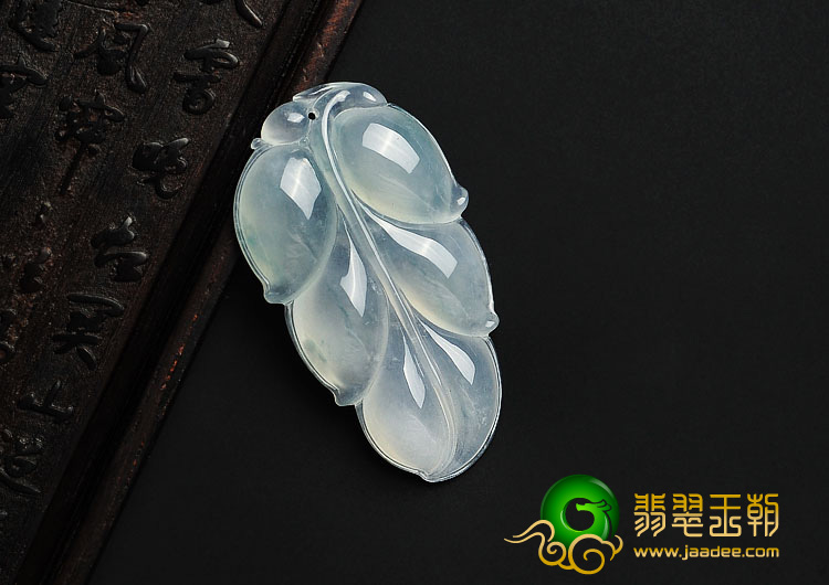 冰种略飘花缅甸翡翠A货叶子挂件