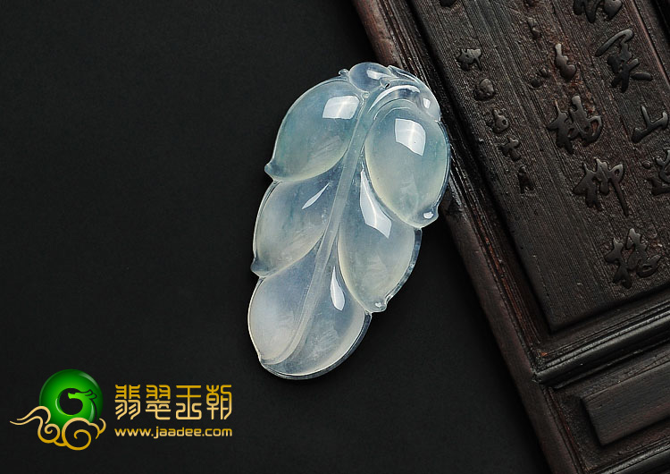 冰种略飘花缅甸翡翠A货叶子挂件