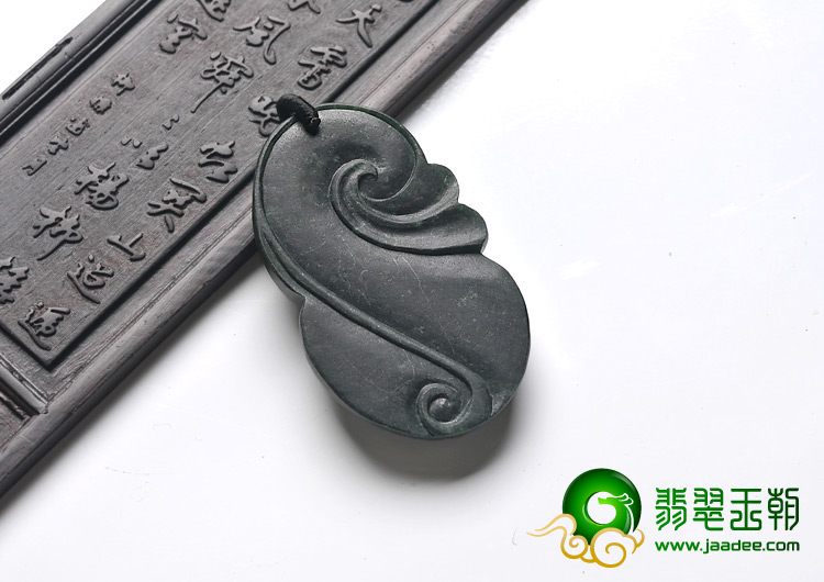 冰种墨翠缅甸翡翠A货龙马精神挂件