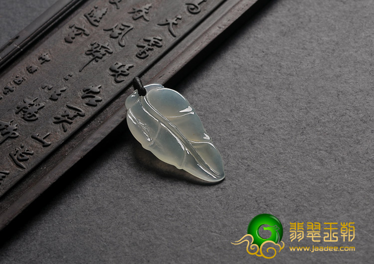 冰种晴水缅甸翡翠A货叶子挂件