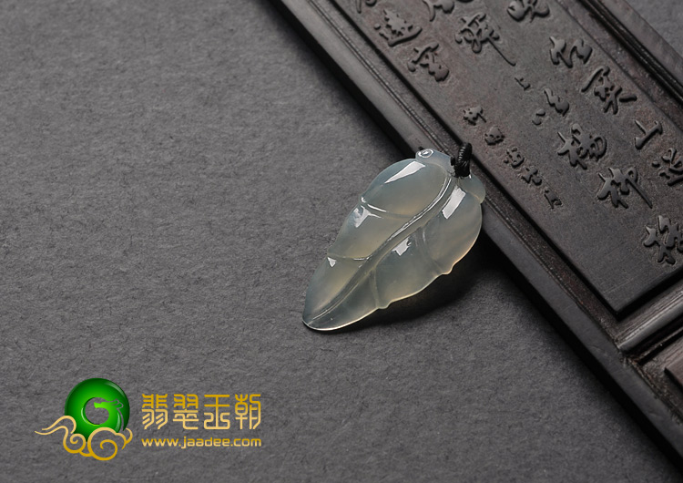 冰种晴水缅甸翡翠A货叶子挂件