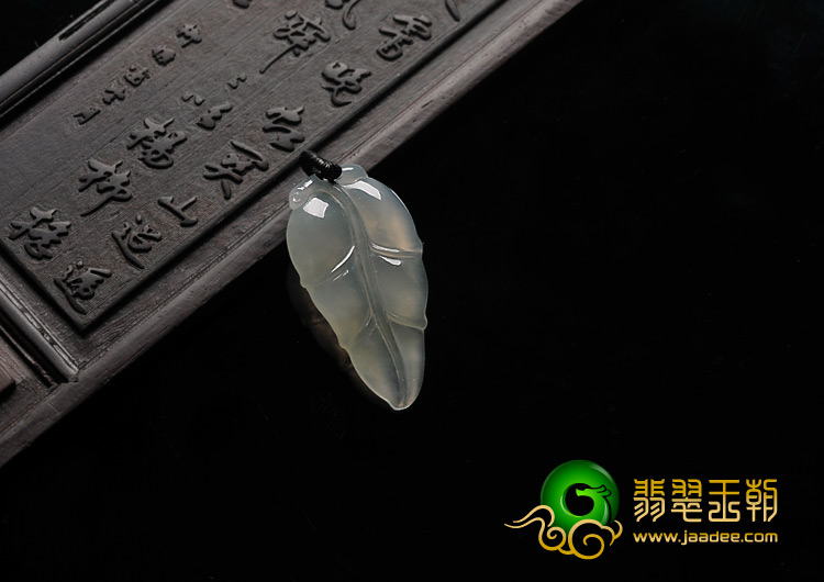 冰种晴水缅甸翡翠A货叶子挂件