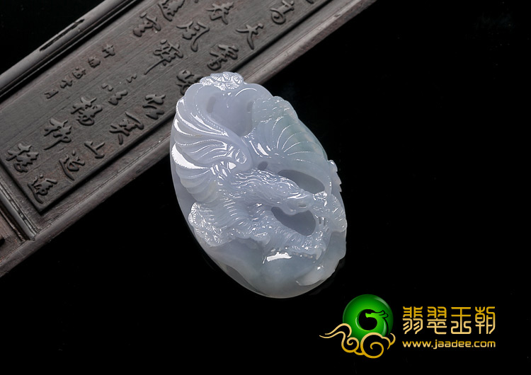 糯冰种紫罗兰略飘花缅甸翡翠A货大展鸿图挂件