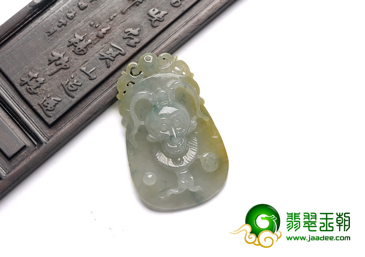 糯冰种黄翡飘花缅甸翡翠A货猴王挂件