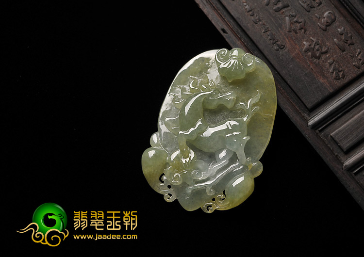 糯冰种淡黄翡缅甸翡翠A货马到成功挂件