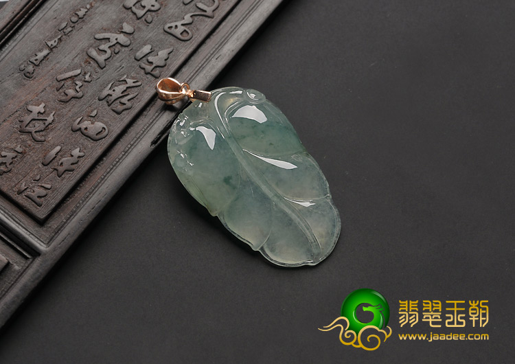 冰种飘花缅甸翡翠A货叶子挂件
