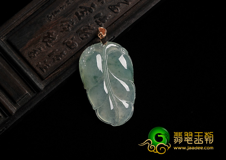 冰种飘花缅甸翡翠A货叶子挂件