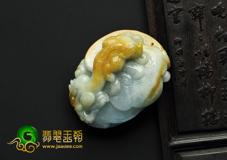 糯冰种黄翡缅甸翡翠A货貔貅挂件
