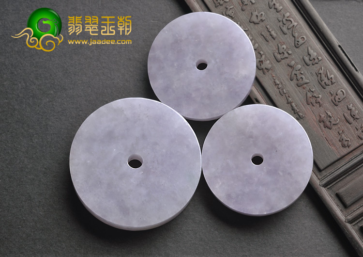 糯冰种紫罗兰缅甸翡翠A货平安扣挂件（一批走）