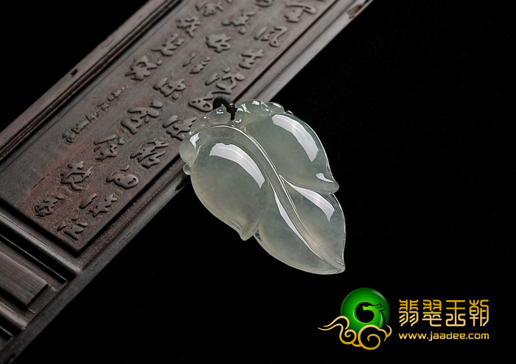 冰种淡晴水缅甸翡翠A货叶子挂件