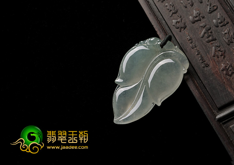 冰种淡晴水缅甸翡翠A货叶子挂件
