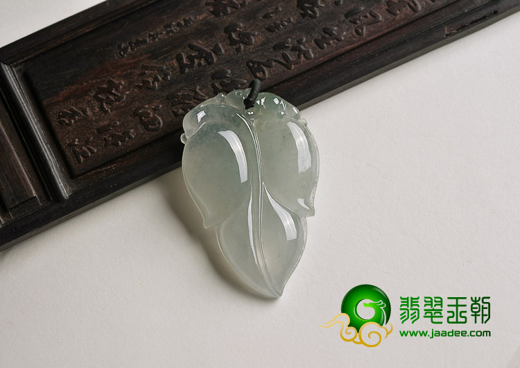 冰种淡晴水缅甸翡翠A货叶子挂件