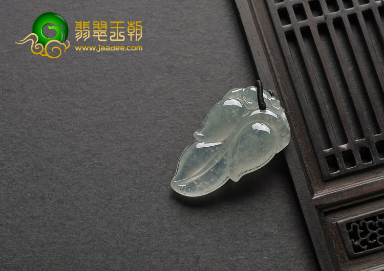 冰种淡晴水缅甸翡翠A货叶子挂件