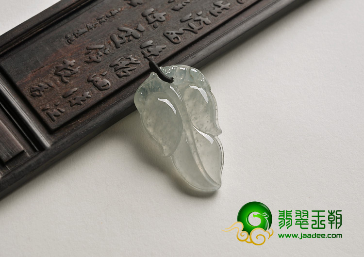 冰种淡晴水缅甸翡翠A货叶子挂件