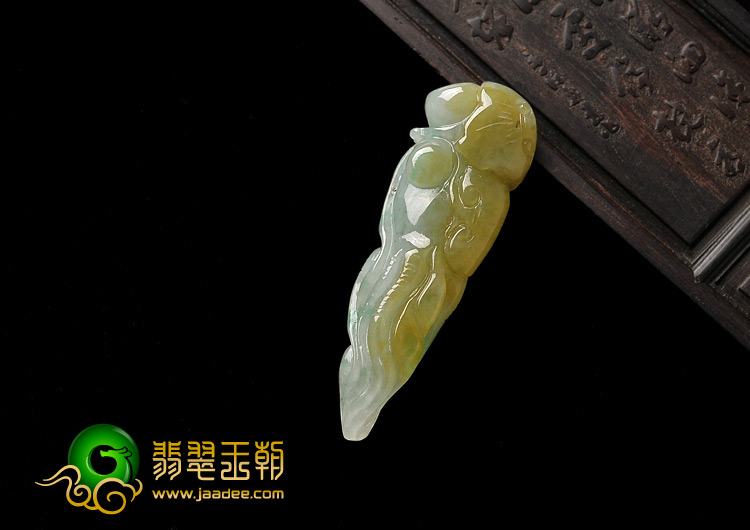 糯冰种黄翡缅甸翡翠A货人参如意挂件