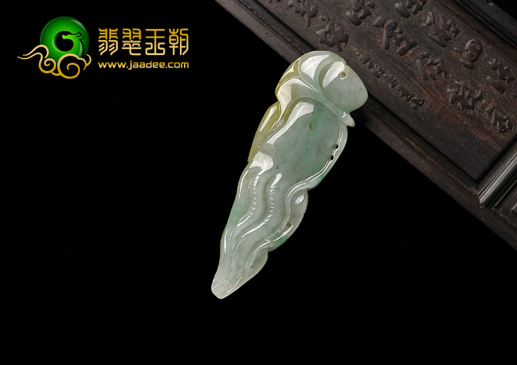 糯冰种黄翡缅甸翡翠A货人参如意挂件