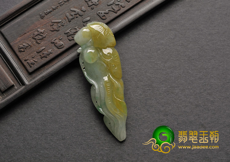 糯冰种黄翡缅甸翡翠A货人参如意挂件