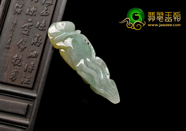 糯冰种黄翡缅甸翡翠A货人参如意挂件