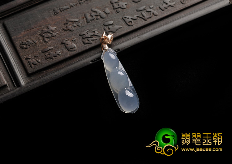 冰种晴水缅甸翡翠A货豆子挂件