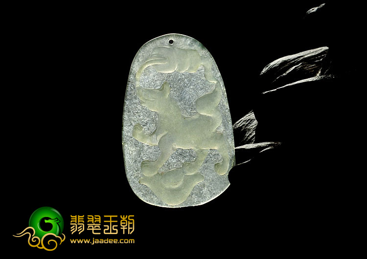 冰玻种晴水缅甸翡翠A货狗牌挂件