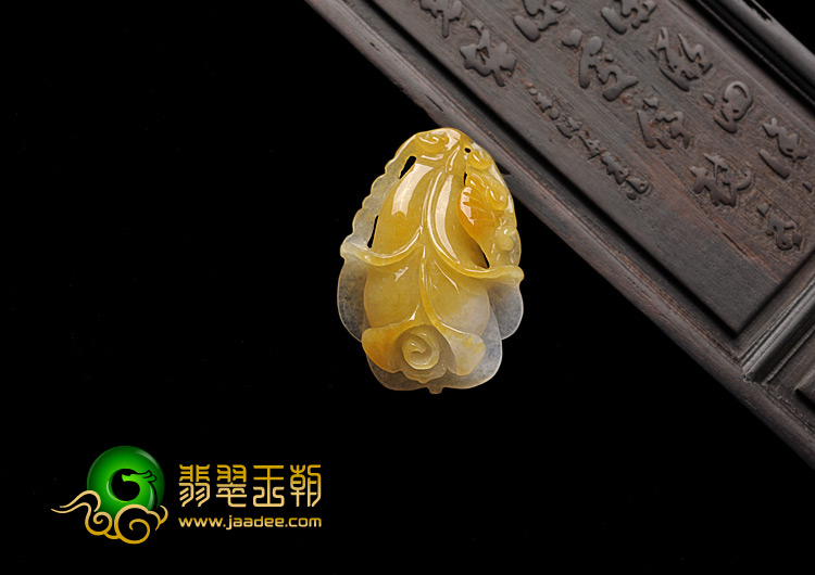 糯冰种黄翡缅甸翡翠A货玉兰花挂件