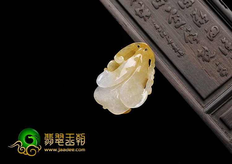 糯冰种黄翡缅甸翡翠A货玉兰花挂件