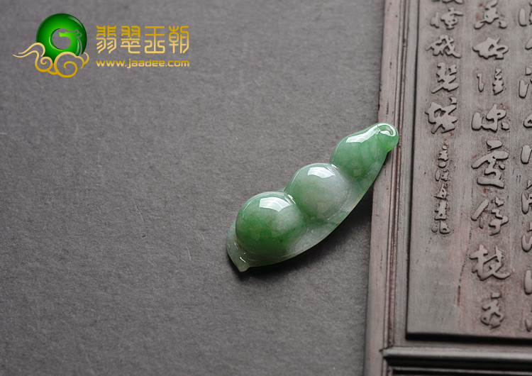 糯冰种青色缅甸翡翠A货豆子挂件（一对）