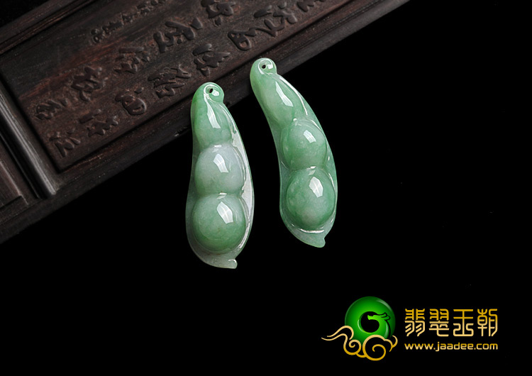 糯冰种青色缅甸翡翠A货豆子挂件（一对）